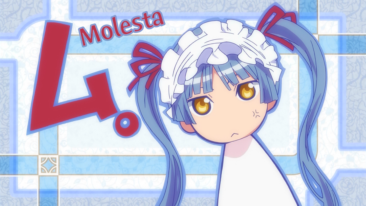 Maria†Holic (Osokusubs)